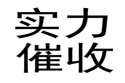 欠款不还，何种额度触犯拘留红线？