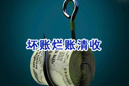 如何选择最佳法院起诉欠款纠纷？